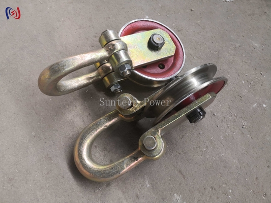 Round Cable Chain Hoisting Point Block Lifting Point Balance Block