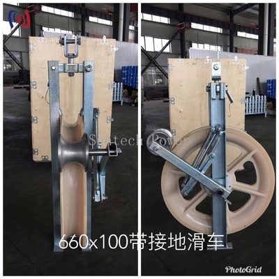 Grounding Roller Stringing Block Conductor Stringing Blocks Transmission Line Grounding Roller