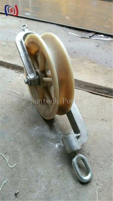 Conductor Stringing Tools Anti Lifting Release Pulley for Smooth Wire and Conductor Placement