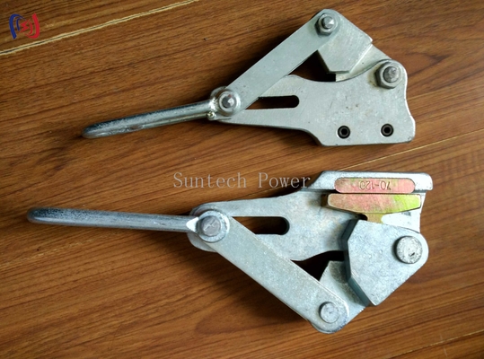Versatile Durable Come Along Clamp For Various Material Handling Needs