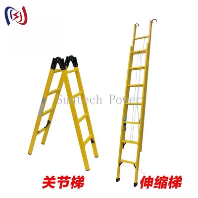 ​​Professional Insulated Ladder For Live Electrical Work And Power Line Maintenance