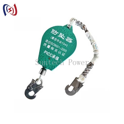 PPE Professional Anti Fall Device For High Voltage Line Work And Tower Climbing