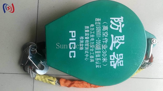 PPE Professional Anti Fall Device For High Voltage Line Work And Tower Climbing