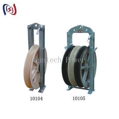 4 Legged Galvanized ASTM A123 Angle Steel Tower Communication Radio Wifi Gsm