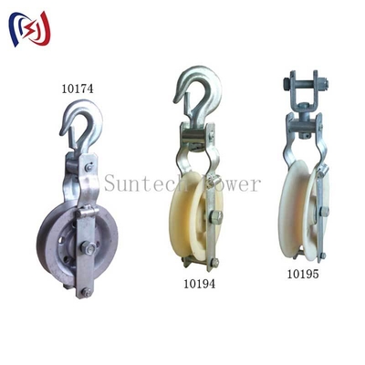 High-Capacity Single Sheave Block With Ball Bearing For Smooth Operation​