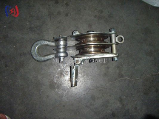 Quick-Change Dual-Sheave Block With Safety Lock On Both Sides​
