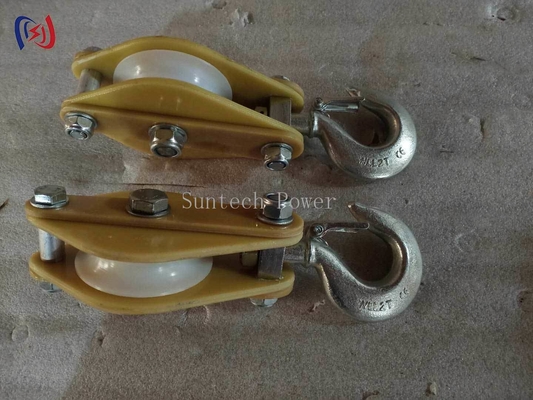 ​​Professional Insulated Hoisting Tackle For Live Line Maintenance