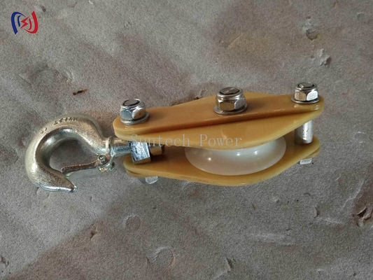 ​​Professional Insulated Hoisting Tackle For Live Line Maintenance