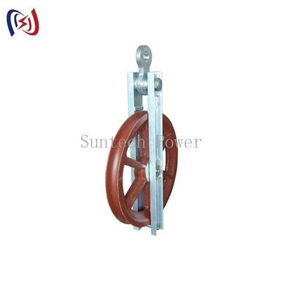 Professional High Speed Turning Block For Power Line Construction​