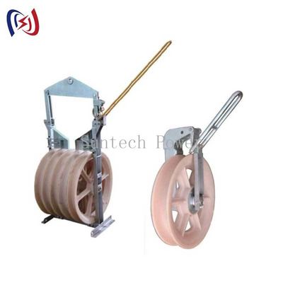 Helicopter Stringing Block High Efficiency Conductor Stringing Tool For Remote Area Grid Work