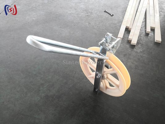 Helicopter Stringing Block High Efficiency Conductor Stringing Tool For Remote Area Grid Work
