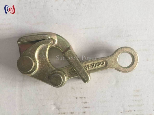 Universal Gripper Manual Adjustable Clamping Tool For Power Line Work​