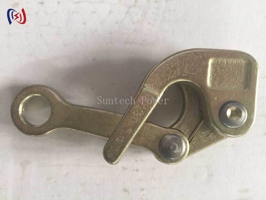 Universal Gripper Manual Adjustable Clamping Tool For Power Line Work​