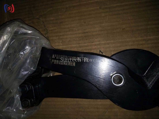 Heavy Duty Chain Type Cutter For Power Line Construction And Maintenance