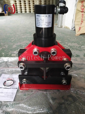 Hydraulic Angle Steel Cutter Professional Tool For Structural Steel Fabrication