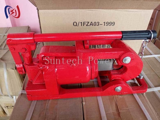 Hydraulic Steel Wire Rope Cutter Professional Tool For Heavy-Duty Cable Cutting​​