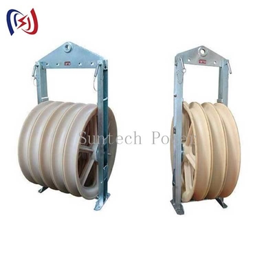 822 Stringing Block for 1000kV Transmission 30-150KN Load