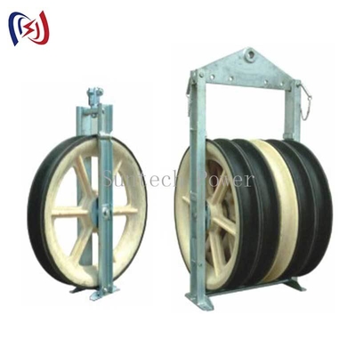 916 Series Stringing Block for Heavy Conductor Work 50-150KN