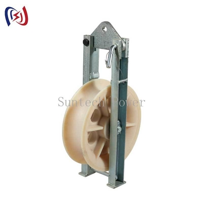 Single Sheave Stringing Block 5-20KN for Transmission Lines