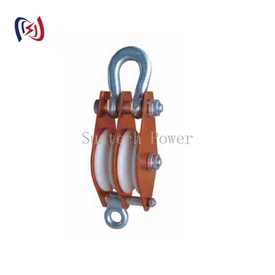 Aluminum Hoisting Tackle with Nylon Sheave 10-100KN Load