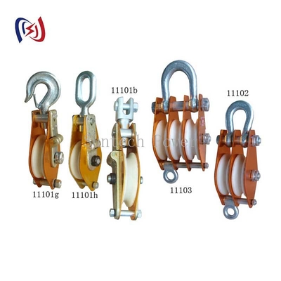 Aluminum Hoisting Tackle with Nylon Sheave 10-100KN Load