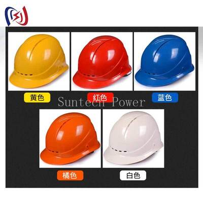 Professional Safety Hat For Electrical Construction And Maintenance Work Protection