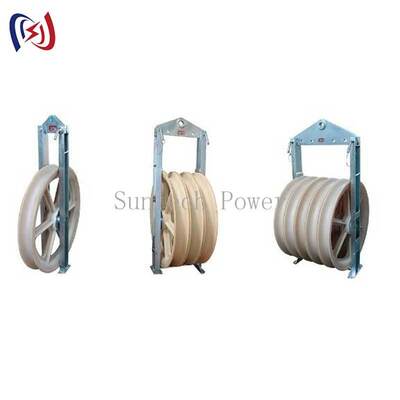 Heavy Duty 822 Series Stringing Block with MC Nylon Sheave for High Capacity Transmission Line Conductor Installation