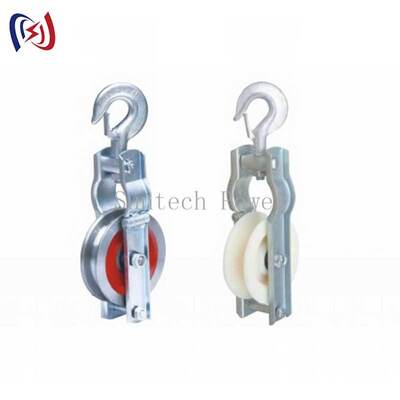 Corrosion Resistant Grounding Wire Stringing Block for Safe OPGW Installation with Low Friction Design