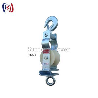 Sitting and Hanging Type Dual-Use Stringing Block with 5-20KN Rated Load and Lightweight 2.1-3.4KG for Overhead Line Installation