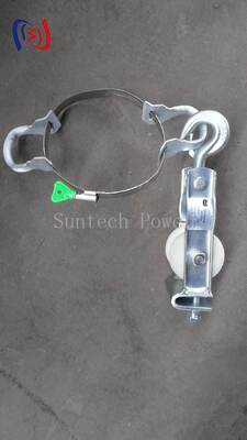Sitting and Hanging Type Dual-Use Stringing Block with 5-20KN Rated Load and Lightweight 2.1-3.4KG for Overhead Line Installation