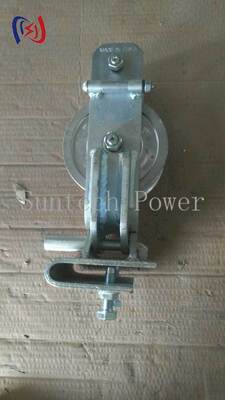 Skyward Three Purpose Stringing Block with 20KN Rated Load, Three Operational Modes, and Aluminum Sheave for Overhead Line Installation