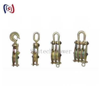Heavy Duty Hoisting Tackle with 10-200KN Rated Load Casting Steel Sheave for Lifting and Rigging