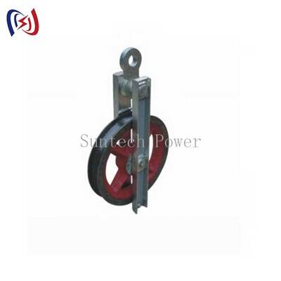 Professional High Speed Turning Block for Smooth and Efficient Cable Direction Changes with Low-Friction Sheave and 50KN Rated Load