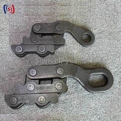 Professional Parallel Earth Wire Gripper with 10-30KN Rated Load and 13-26mm Max Open for Simultaneous Tensioning of Twin Ground Wires