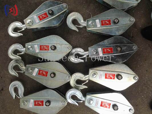 Professional Hoisting Tackle Block and Tackle System for Heavy Duty Lifting with 10-200KN Rated Load in Electrical Construction Projects
