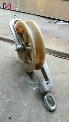 Hold Down Wire Block: Heavy-Duty Anti-Lifting Conductor Stringing Block (10-40KN)