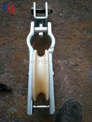 5-20KN Rated Load Single Sheave Stringing Block with Ball Bearing Mounted Lightweight Aluminum or Nylon Sheave