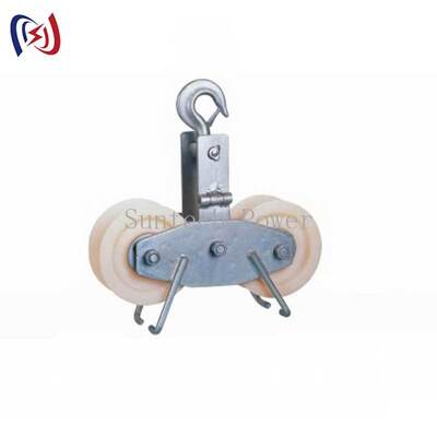 25KN Tandem Sheave Stringing Block for Large Section ACSR Conductors LGJ300-500 with Tandem Sheave Design