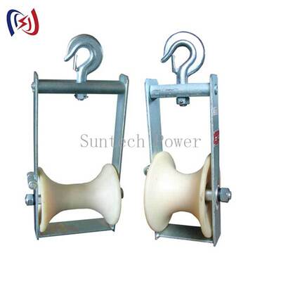 Aerial Cable Stringing Block with 120x130mm Sheave Size and 5KN Rated Load for ABC Bunched Conductor
