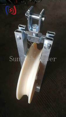 20-50KN OPGW Stringing Block with 660x110mm Nylon Sheave and Straight Through Design for Fiber Optic Cable Installation