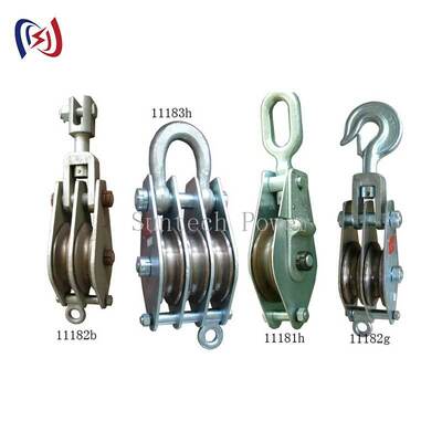 10-200KN Rated Load Hoisting Tackle with Aluminum Alloy Frame and MC Nylon Sheave for Power Construction