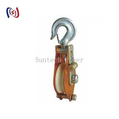 10-100KN Aluminum Alloy Hoisting Tackle with MC Nylon Sheave for Light Lifting