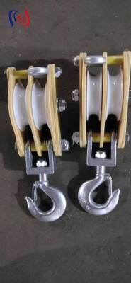 5-50KN Insulated Hoisting Tackle with Epoxy Resin Plate and MC Nylon Sheave for Live Line Work