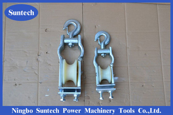 Transmission Line Universal Hook Style Conductor Stringing Pulley Block