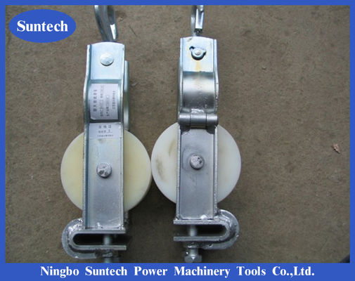 Transmission Line Universal Hook Style Conductor Stringing Pulley Block