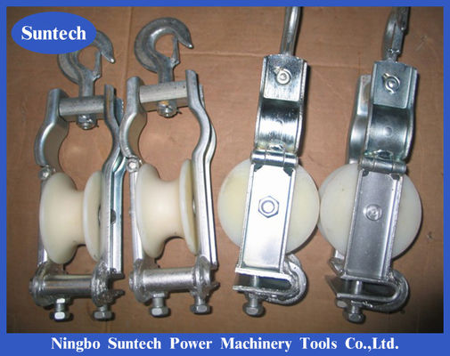 Dual-Use Sitting and Hanging Type Wire Rope Conductor Pulley Stringing Block