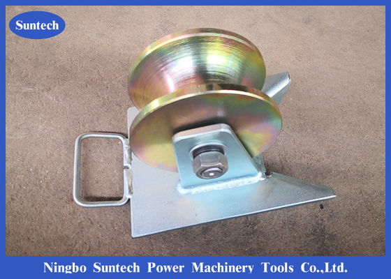 9.8kg Protecting Cable Manhole Roller With Aluminum Wheel