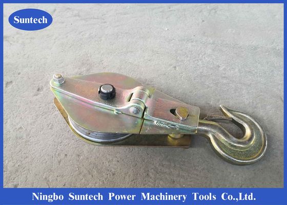 30kn Conductor Stringing Tools Steel Hoisting Tackle Block Pulley For Lifting