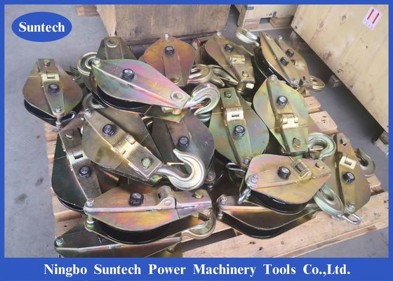 100KN Steel Hoisting Tackle Transmission Line Stringing Tools