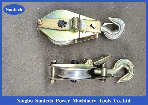 Three Wheels Steel Hoisting Pulley Tackle 2T For Erecting Pole